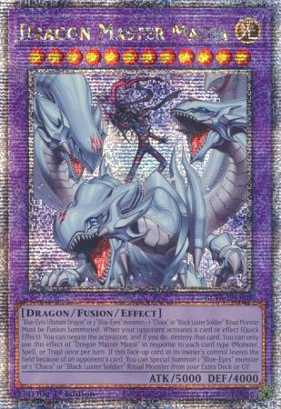 Dragon Master Magia Quarter Century Rare
