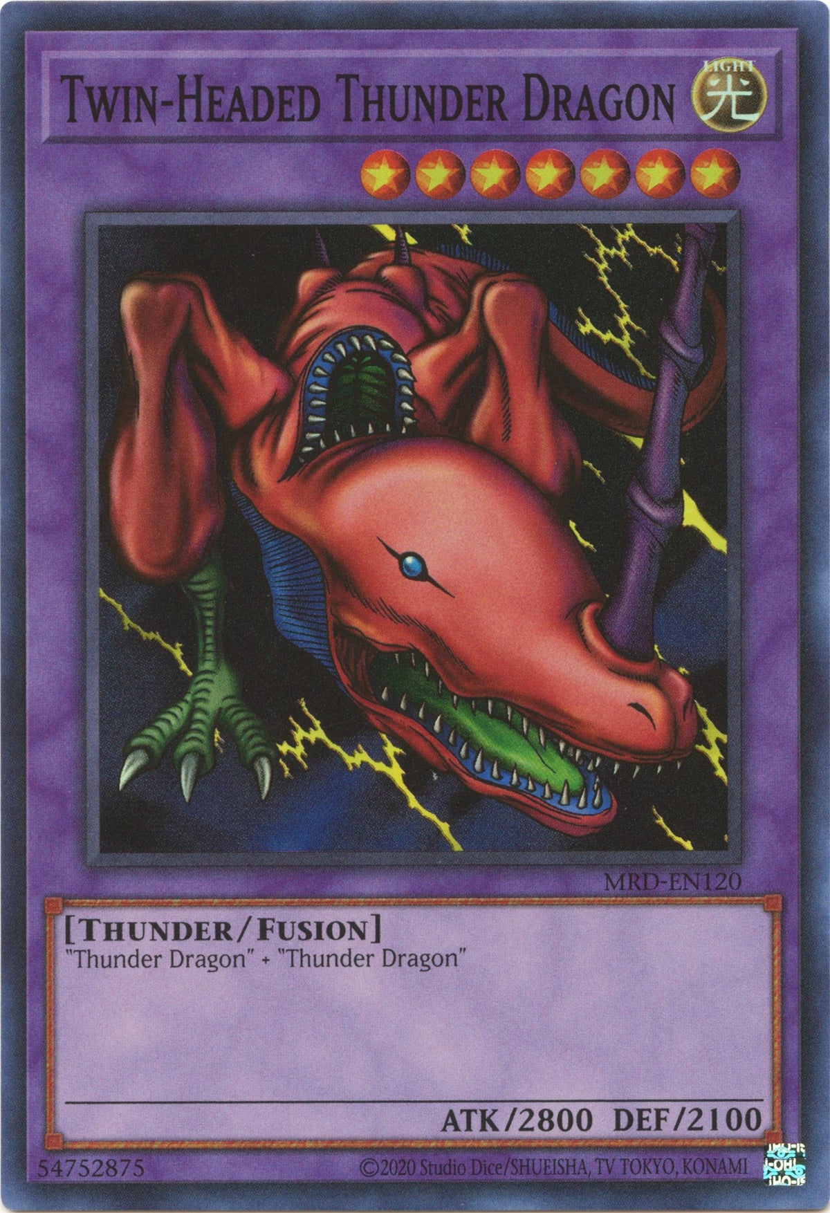 Twin-Headed Thunder Dragon
