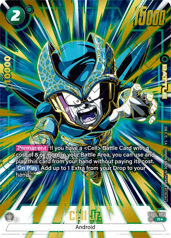 Cell Jr. - FB02-085 (Championship Pack 01) (Gold)