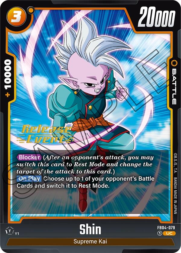 Shin - FB04-079