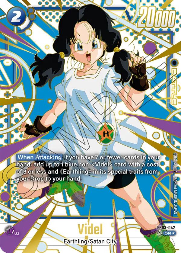 Videl - FB03-042 (Alternate Art)