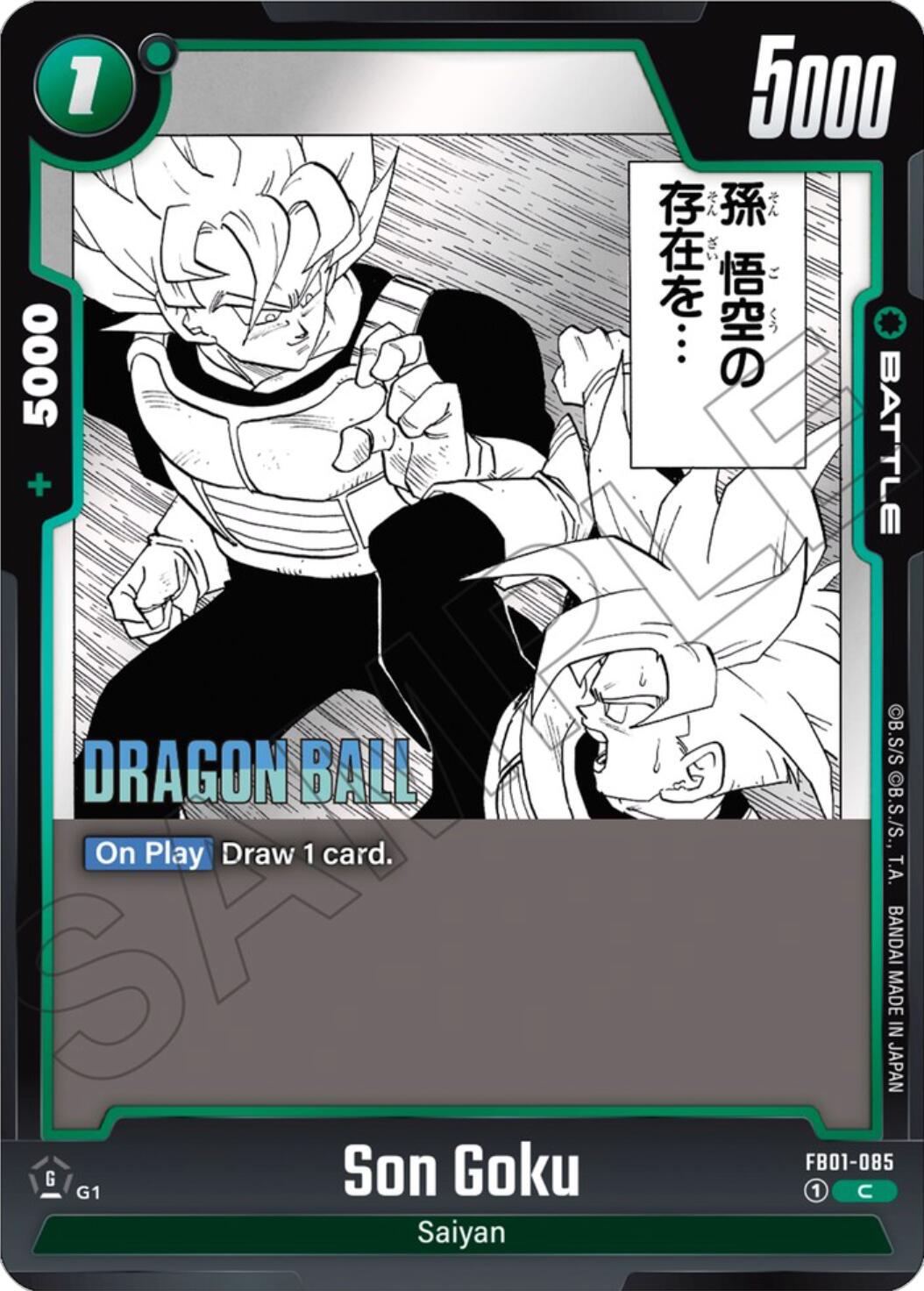 Son Goku - FB01-085