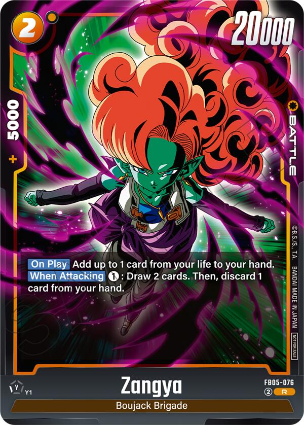 Zangya (Limited Pack 02)