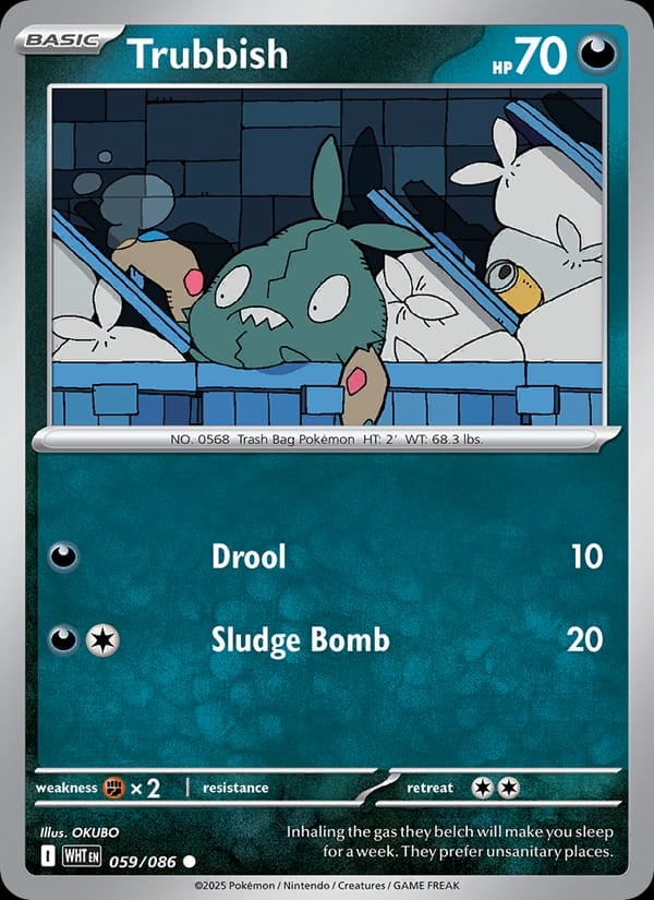 Trubbish (Poke Ball Pattern)