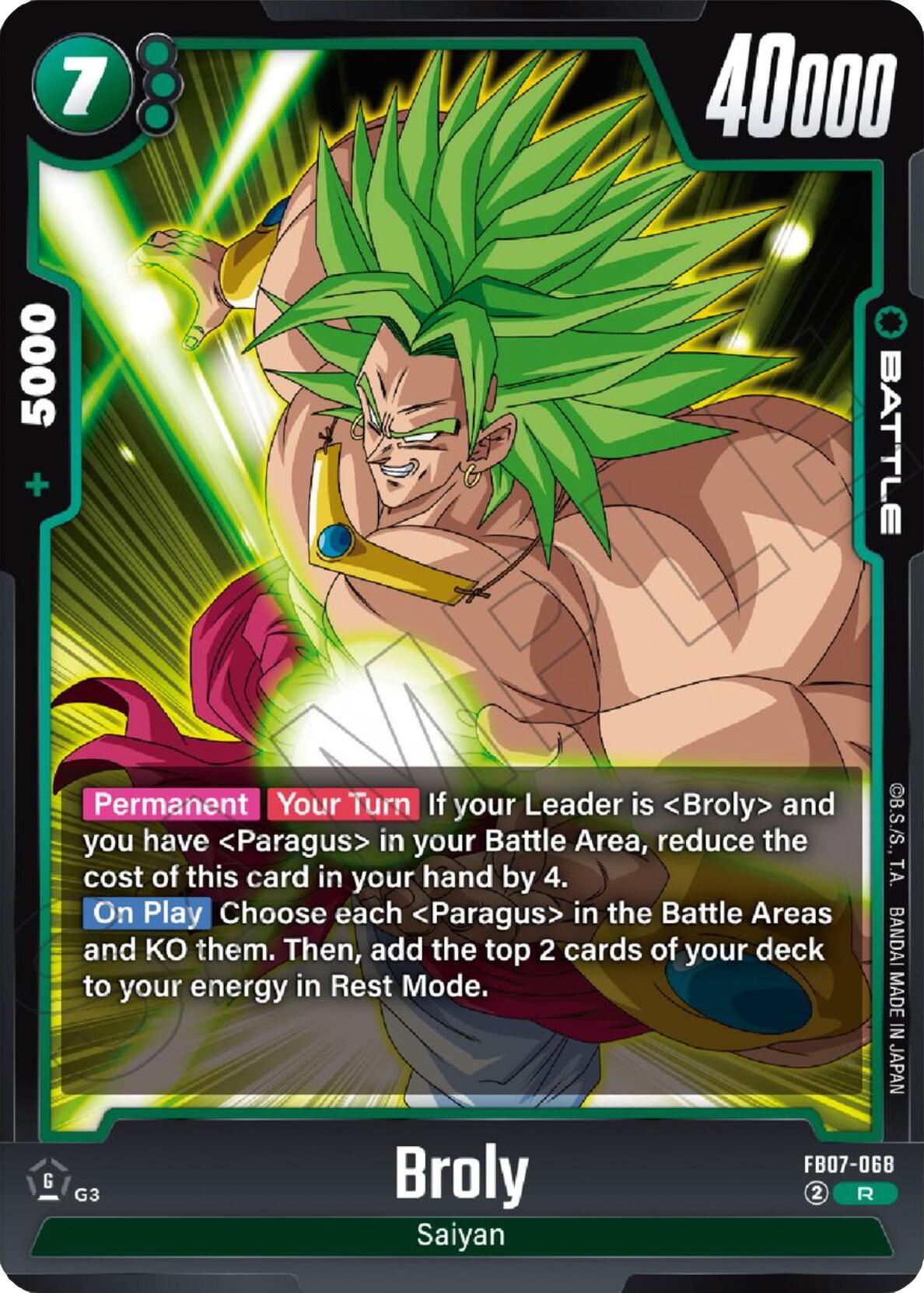 Broly