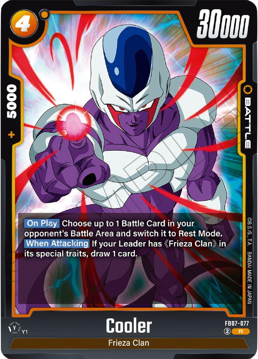 Cooler - FB07-077