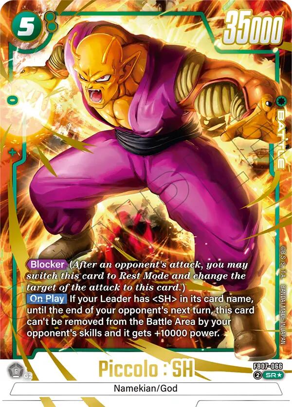 Piccolo : SH - FB07-066 (Alternate Art)