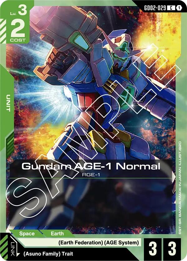 Gundam AGE-1 Normal (GD02-029)
