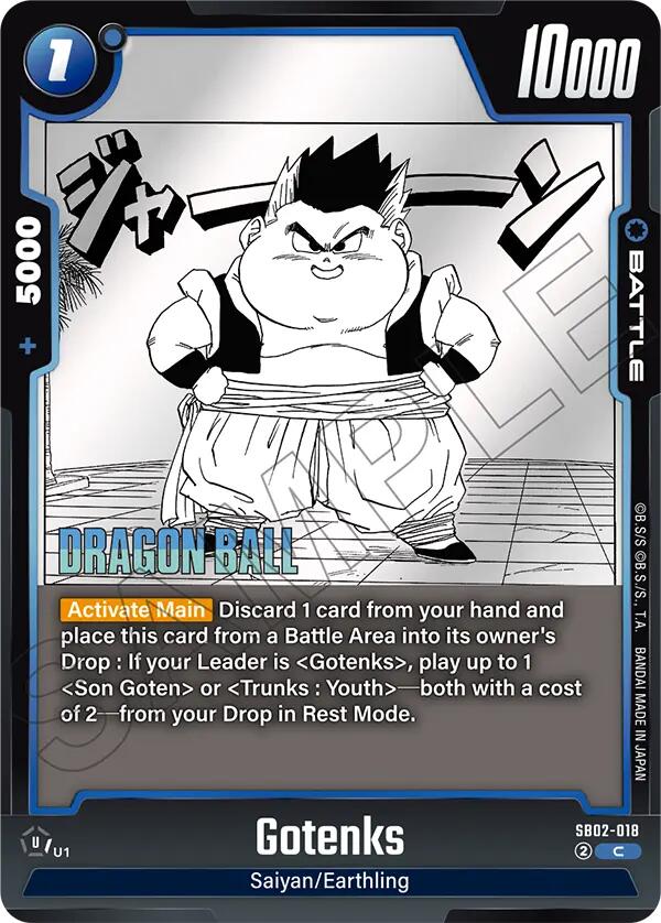 Gotenks - SB02-018