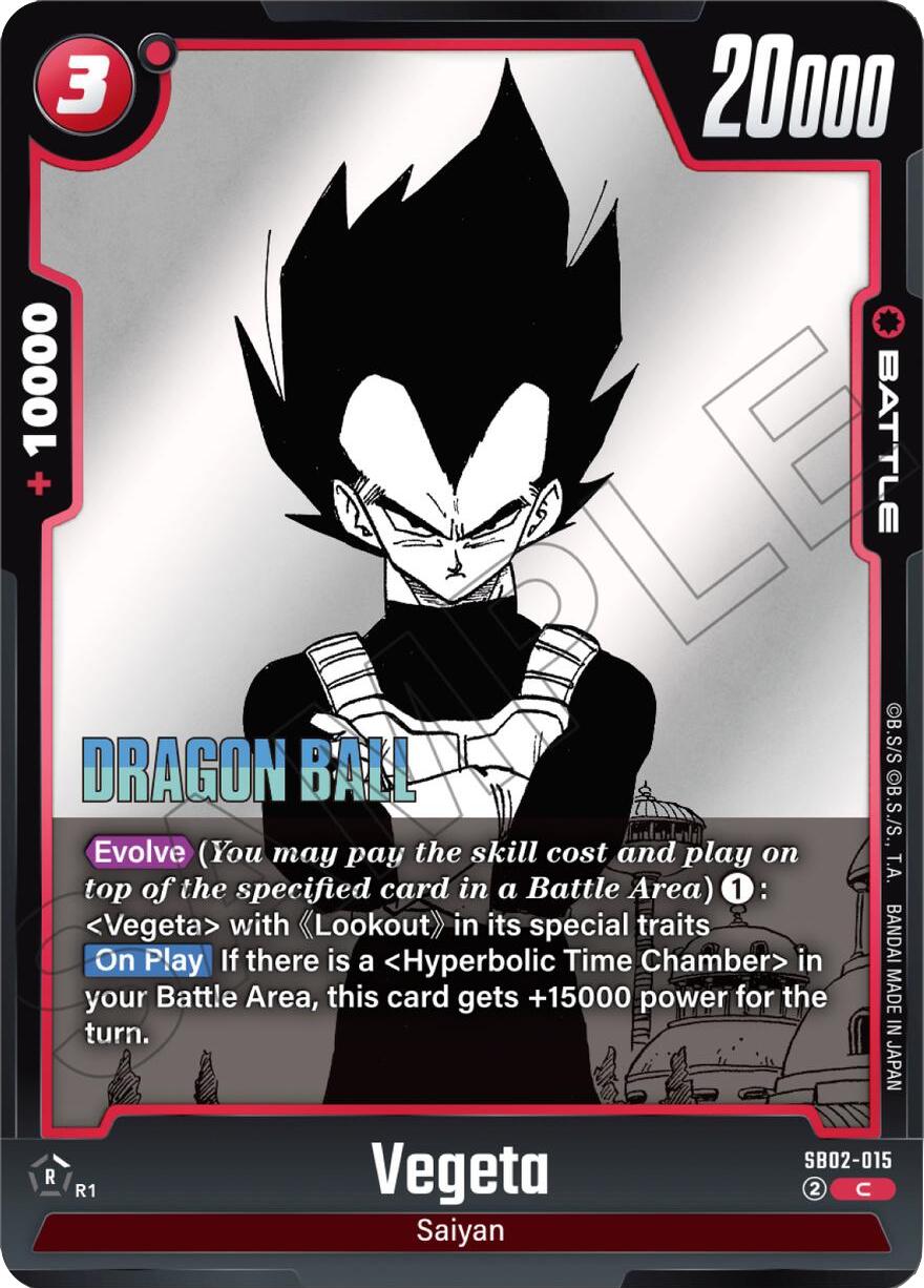 Vegeta - SB02-015