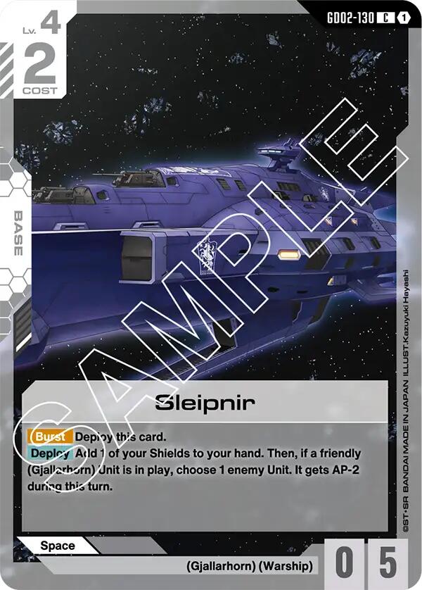 Sleipnir
