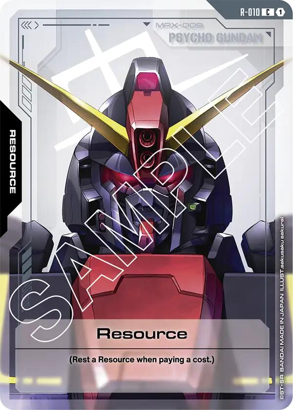 Resource (R-010)