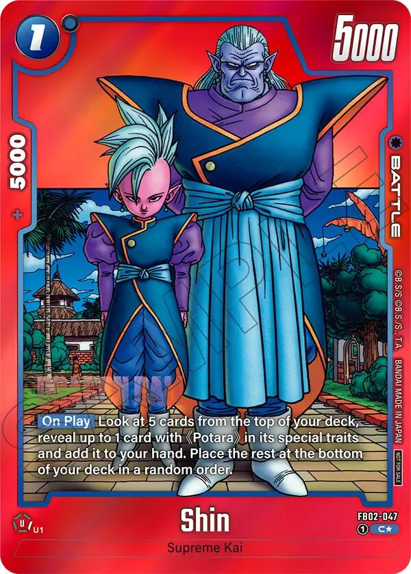 Shin - FB02-047 (Limited Pack MANGA Version 02)
