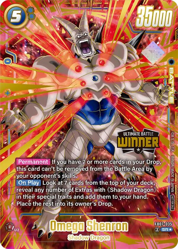 Omega Shenron (Ultimate Battle 2026 Vol.1 Winner)