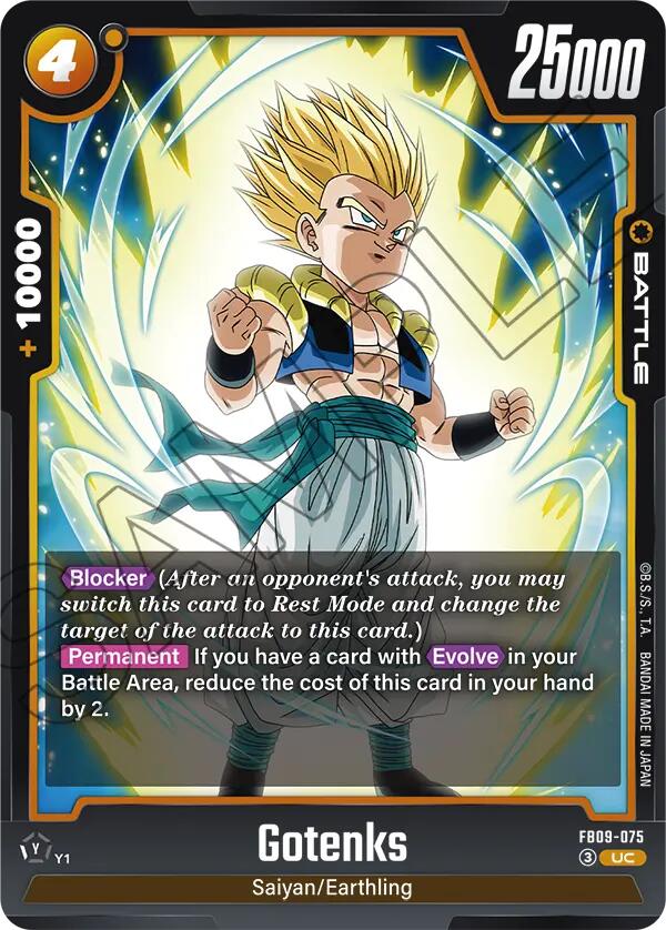 Gotenks - FB09-075