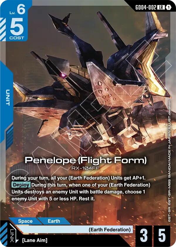 Penelope (Flight Form)