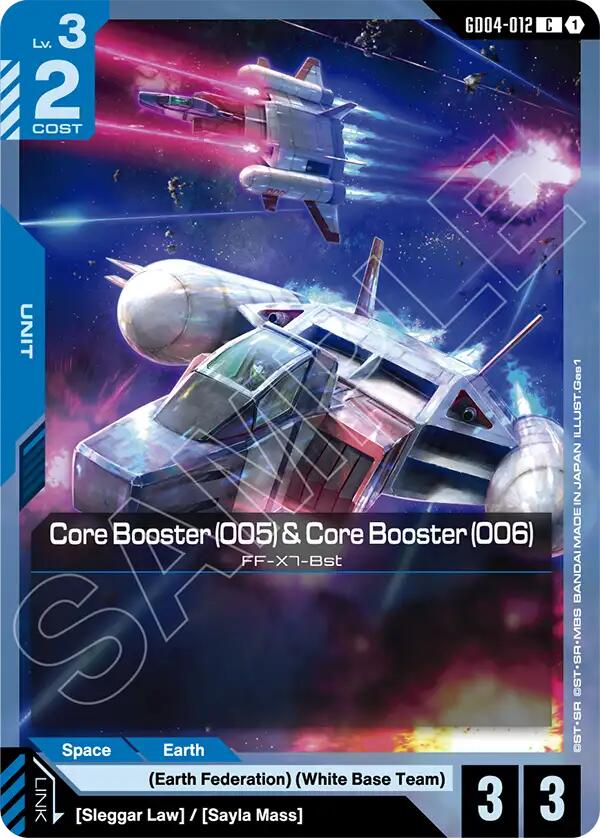 Core Booster (005) & Core Booster (006)