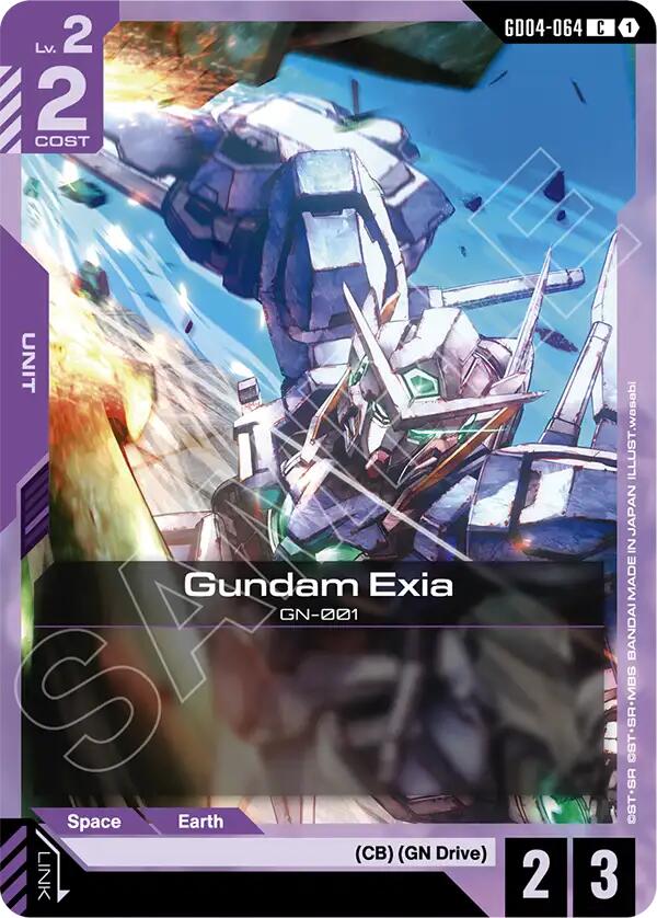 Gundam Exia (GD04-064)