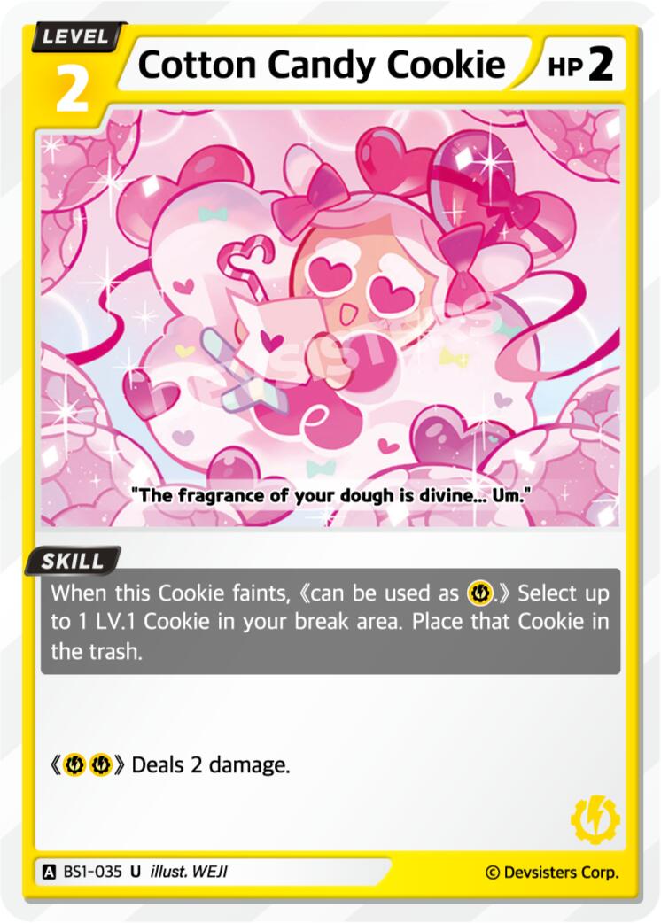 Cotton Candy Cookie