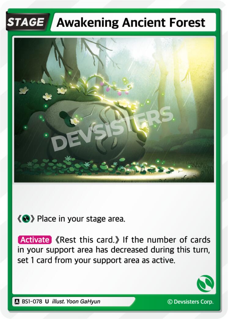 Awakening Ancient Forest