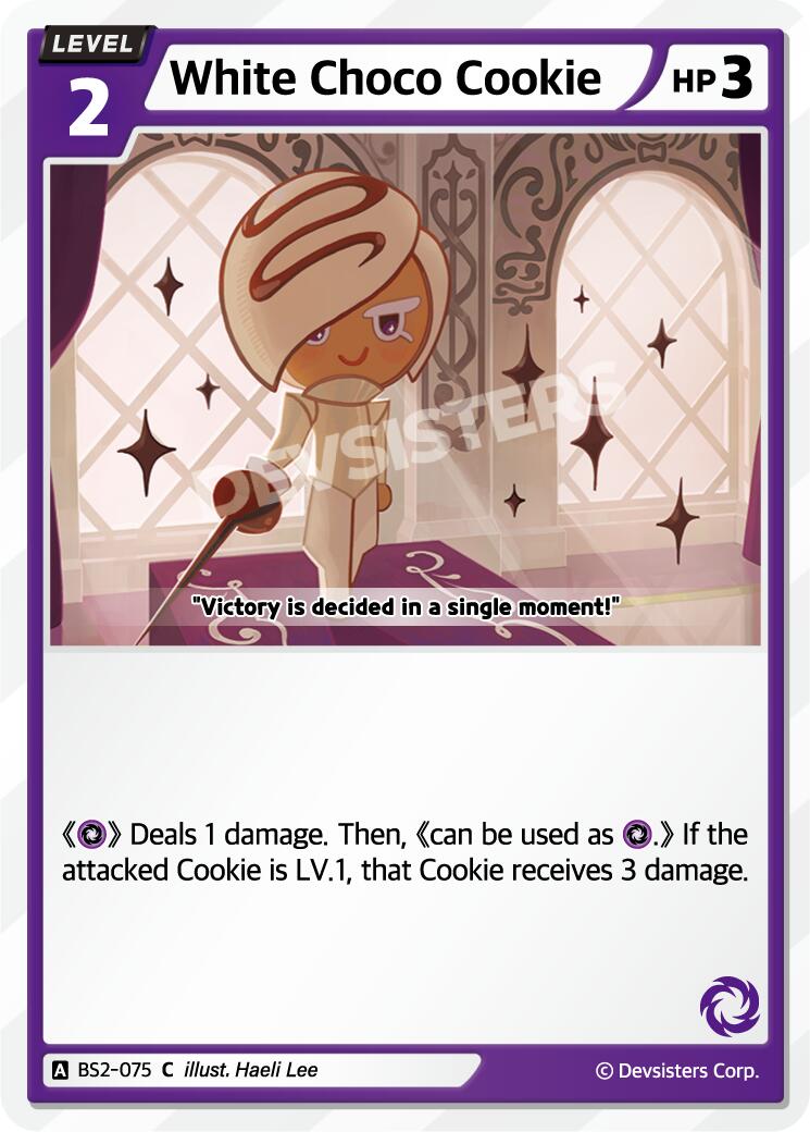 White Choco Cookie