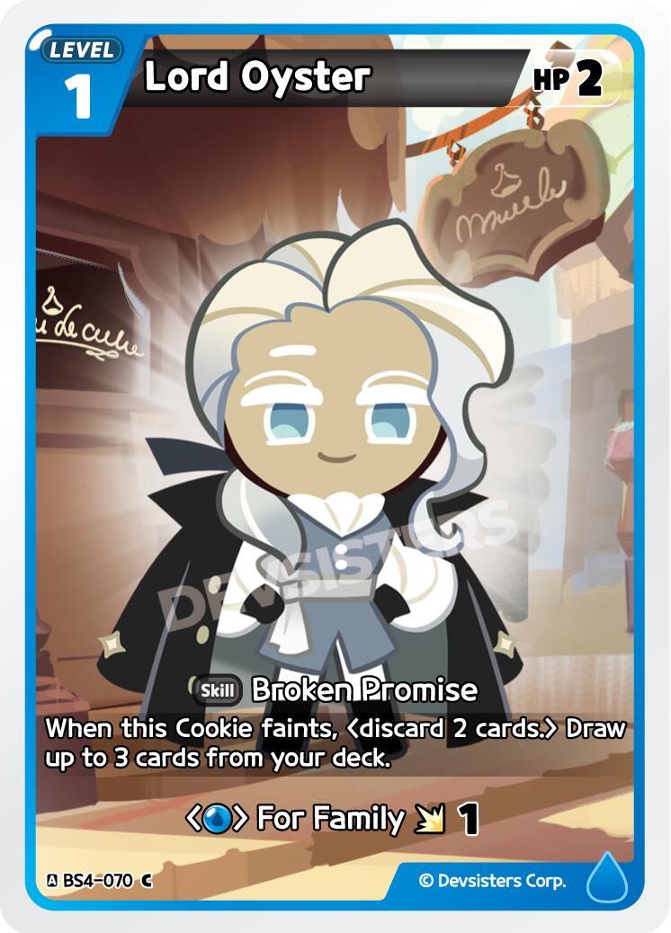 Lord Oyster