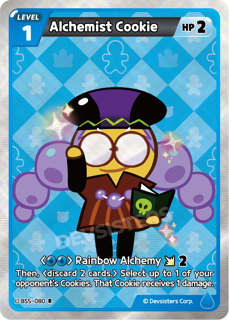 Alchemist Cookie