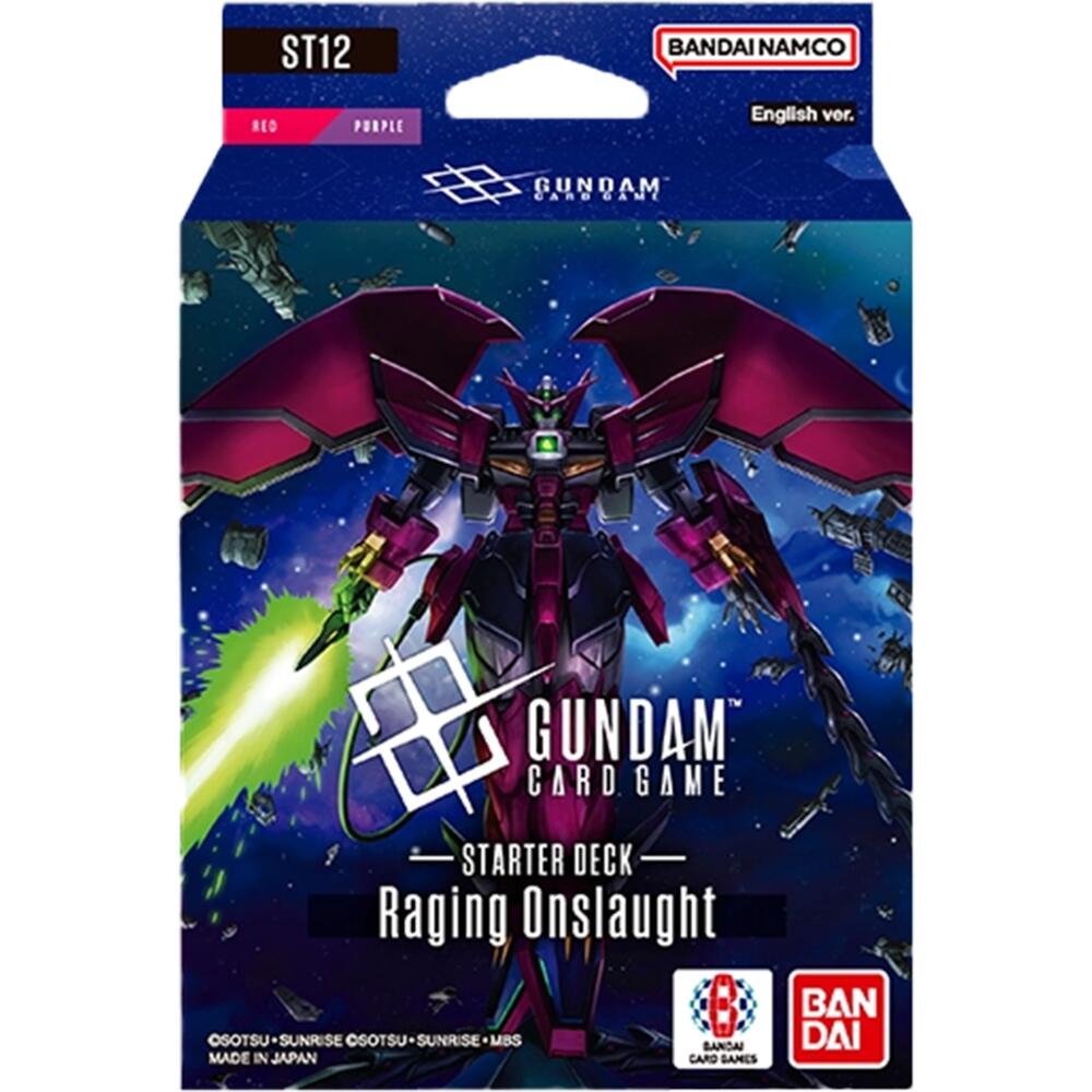 Gundam st 12 player price