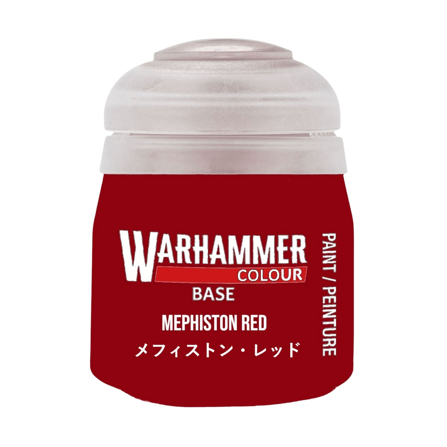Warhammer Base Paint: Mephiston Red 12ML 6 Count