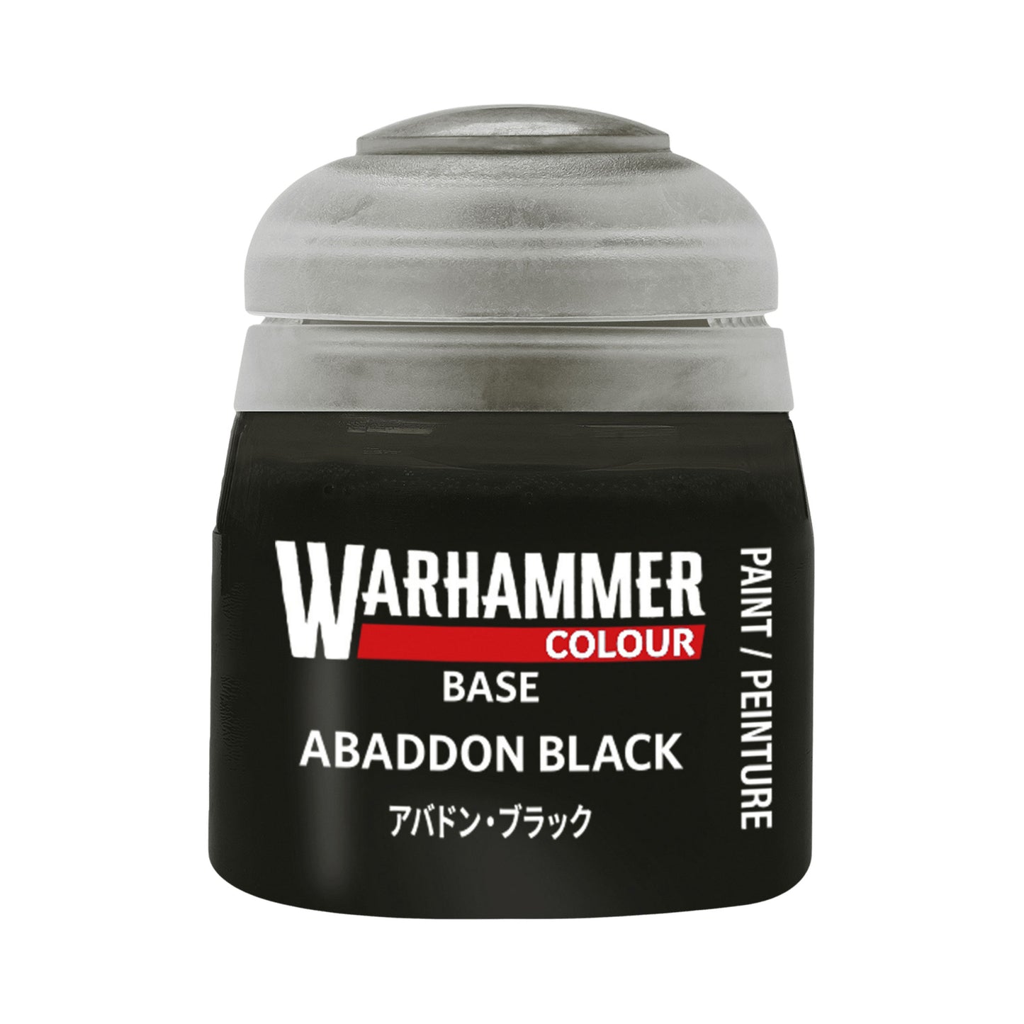 Warhammer Base Paint: Abaddon Black 12ML 6 Count