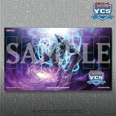 Anotherverse Glutonia YCS Mat