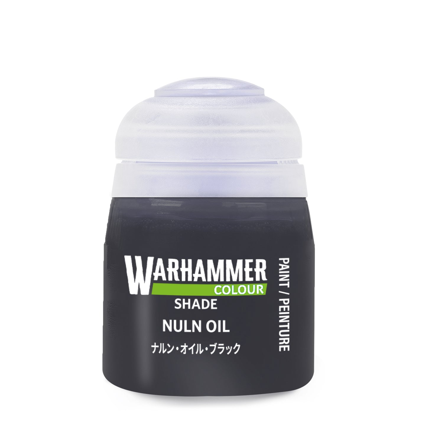 Warhammer Citadel Shade: Nuln Oil 18ML 6 Count