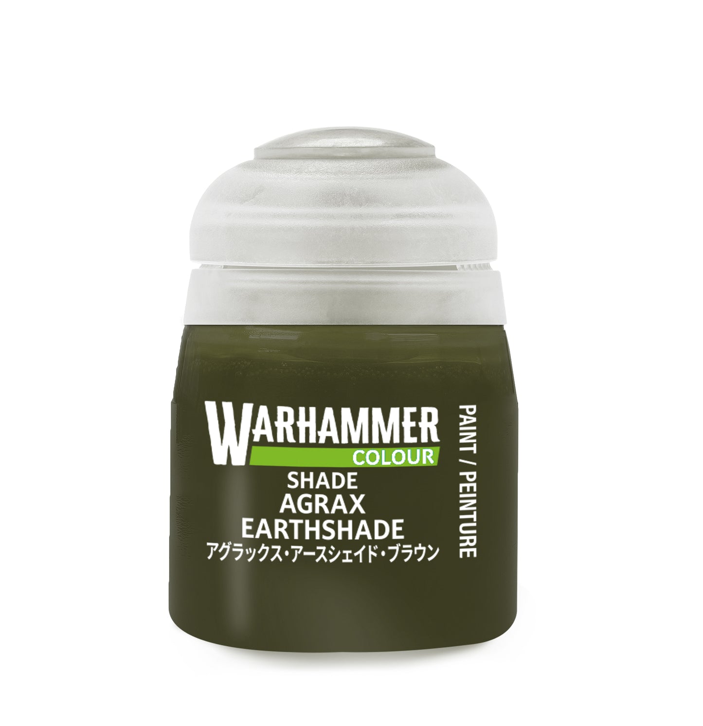 Warhammer Citadel Shade: Agrax Earthshade 18ML 6 Count