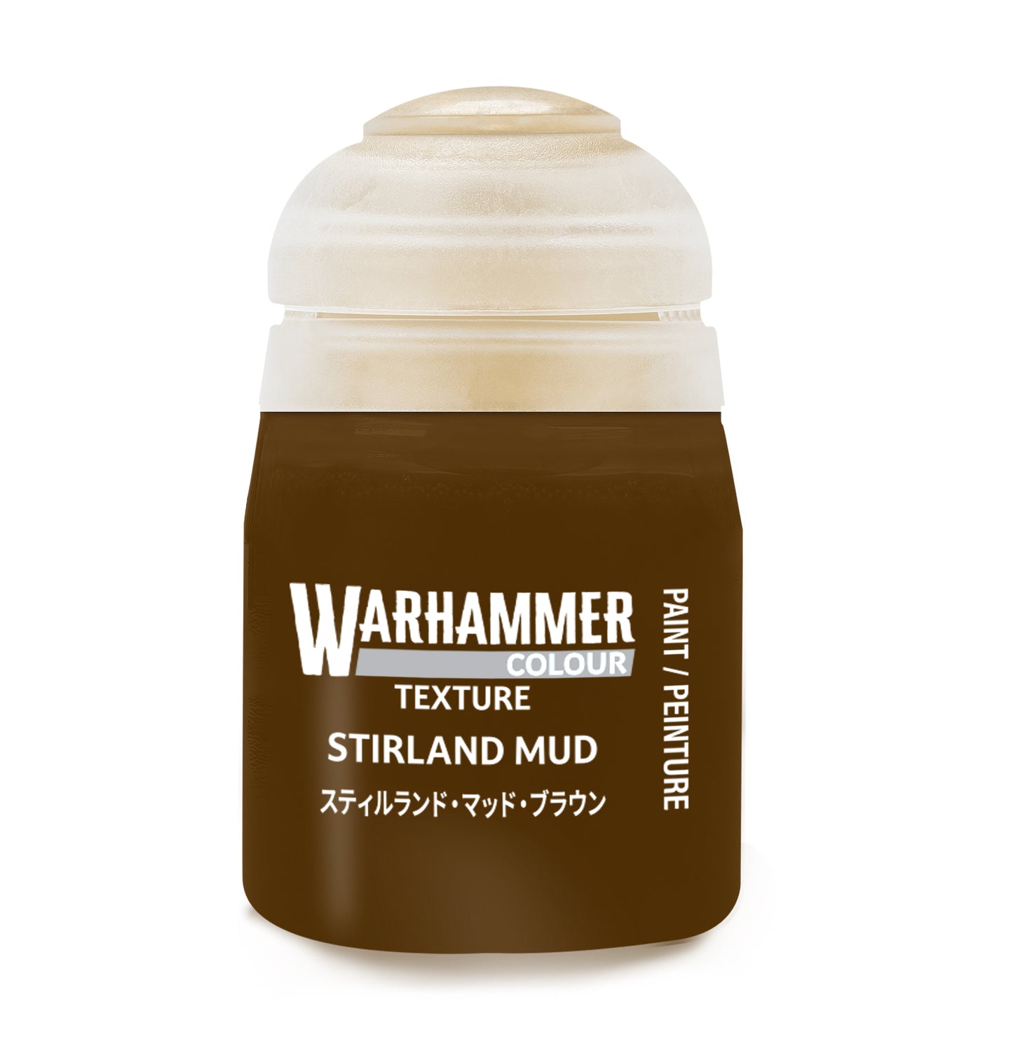 Warhammer Citadel Technical: Stirland Mud 24ML 6 Count