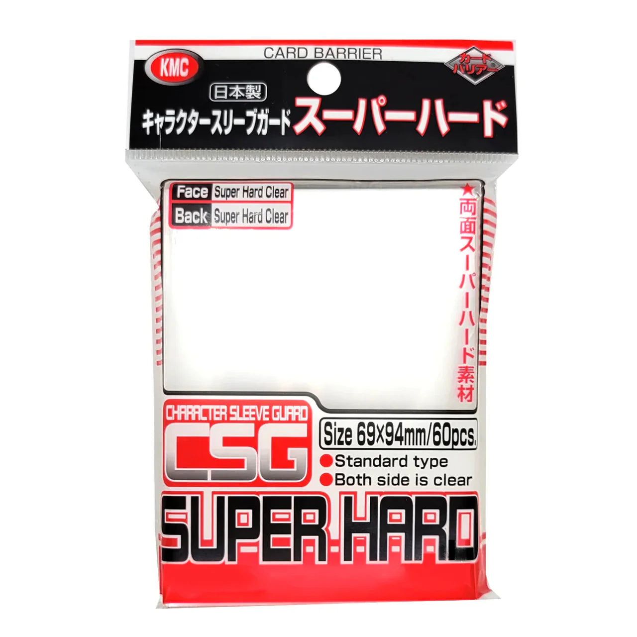 KMC Super Hard Character Guard (60ct)