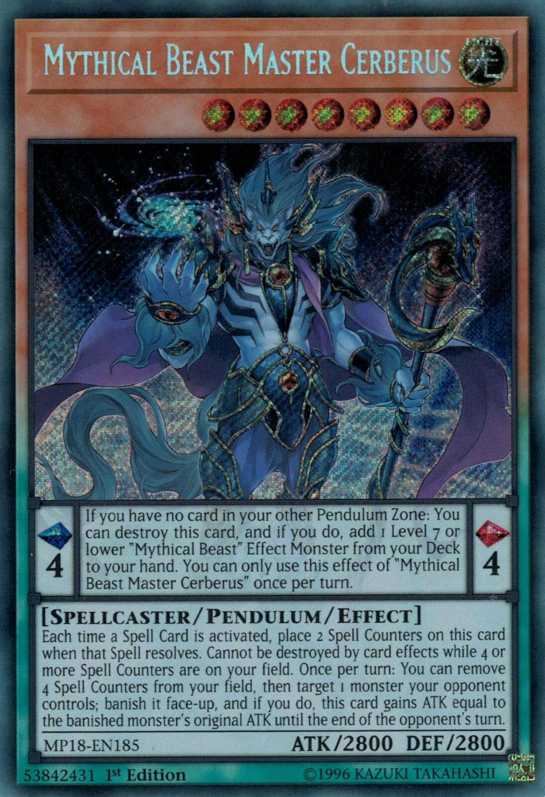 Mythical Beast Master Cerberus