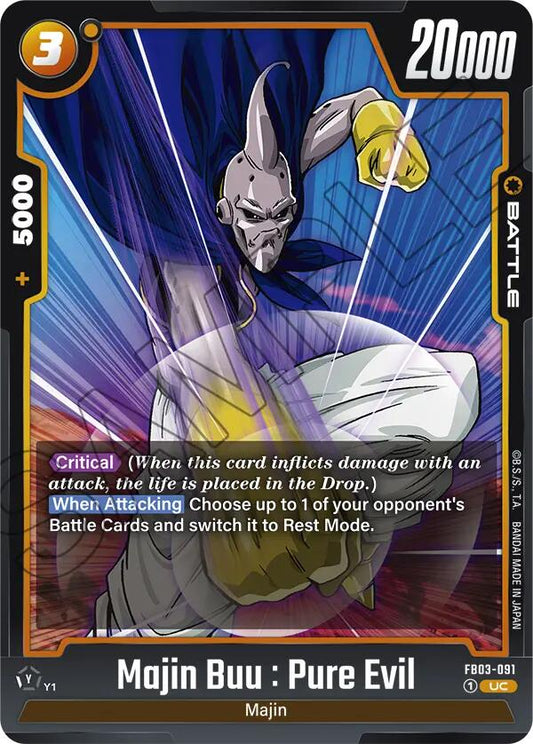 Majin Buu : Pure Evil