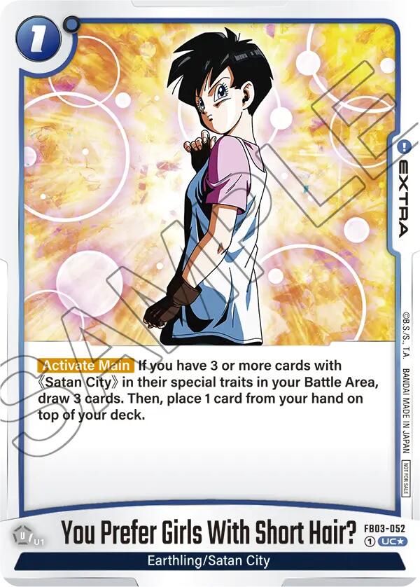 You Prefer Girls With Short Hair? (Tournament Pack 03)
