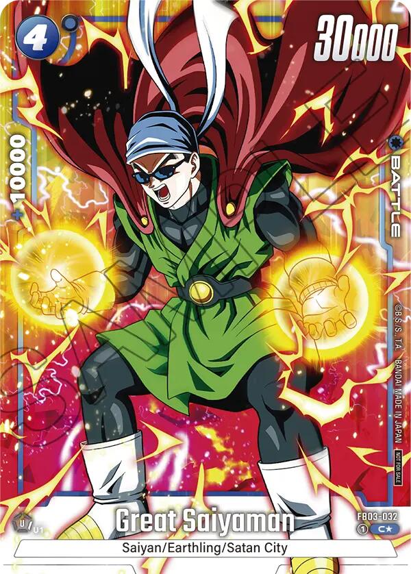 Great Saiyaman (Tournament Pack -Winner- 03)