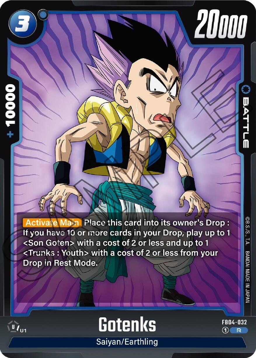Gotenks - FB04-032