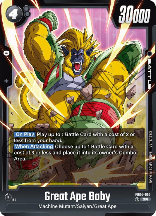 Great Ape Baby