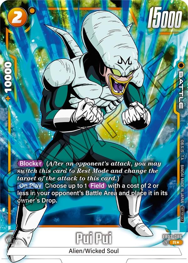 Pui Pui (Tournament Pack -Winner- 04)
