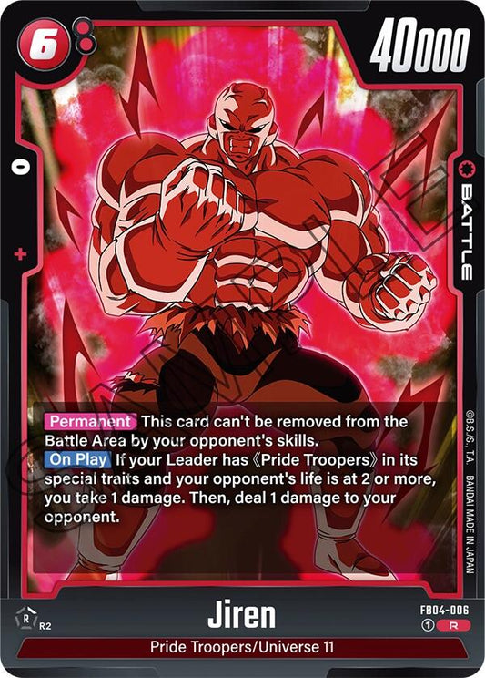 Jiren