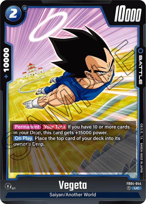 Vegeta - FB04-044
