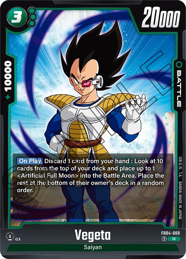 Vegeta - FB04-069