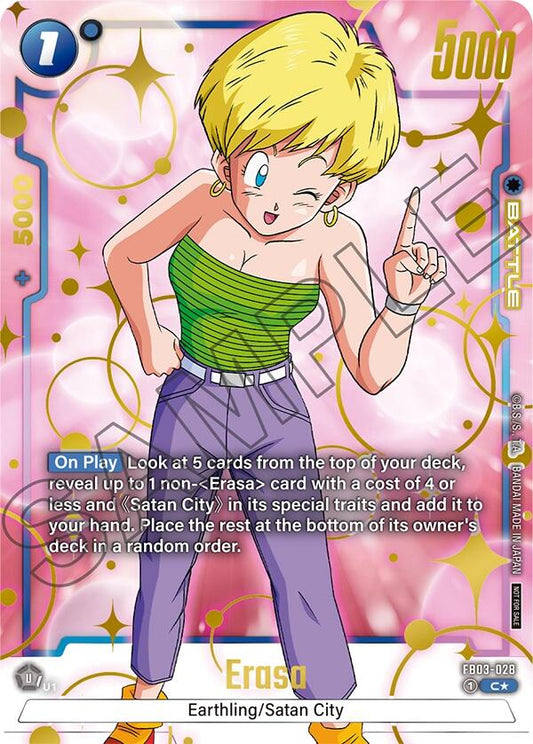 Erasa (Championship Pack 03)