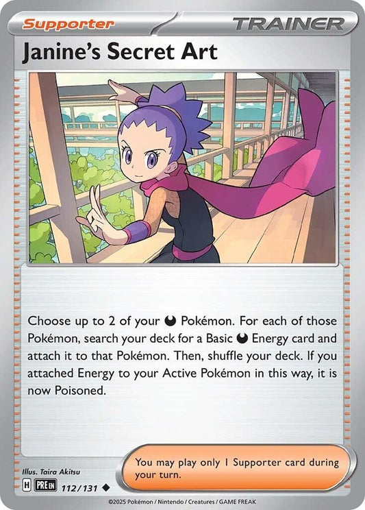 Janine's Secret Art - 112/131