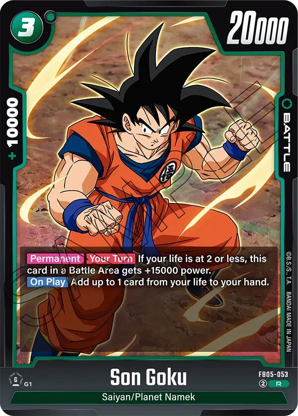 Son Goku - FB05-053