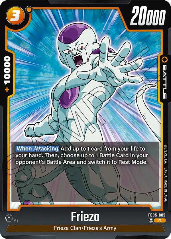 Frieza - FB05-085