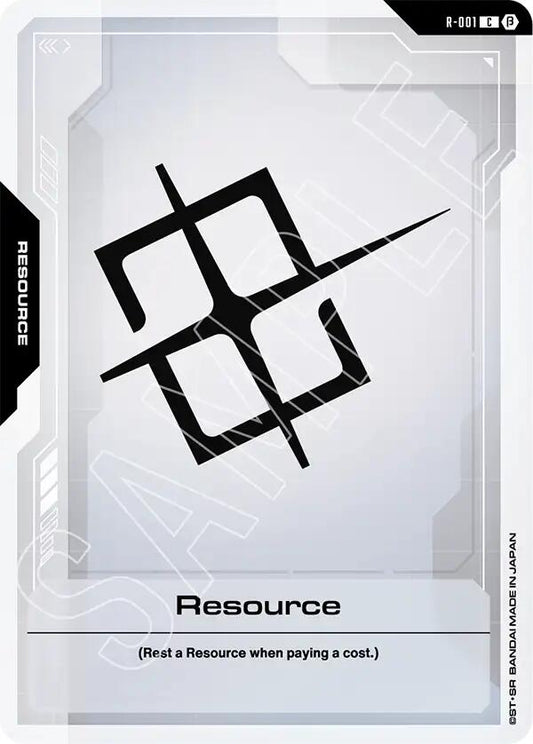 Resource